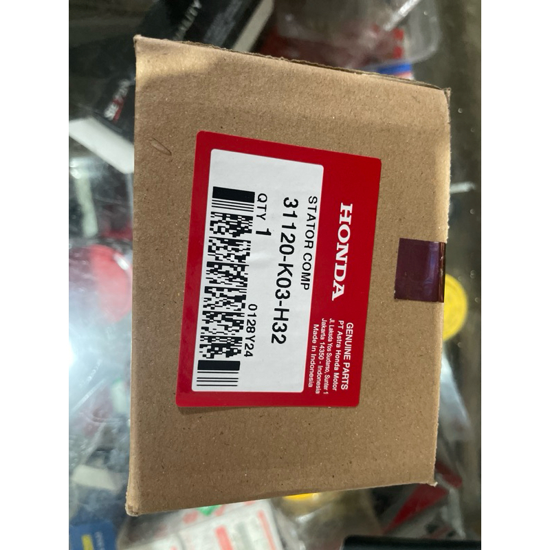 Spull assy Revo f1 revo 110 f1 31120-k03-H32 AHM