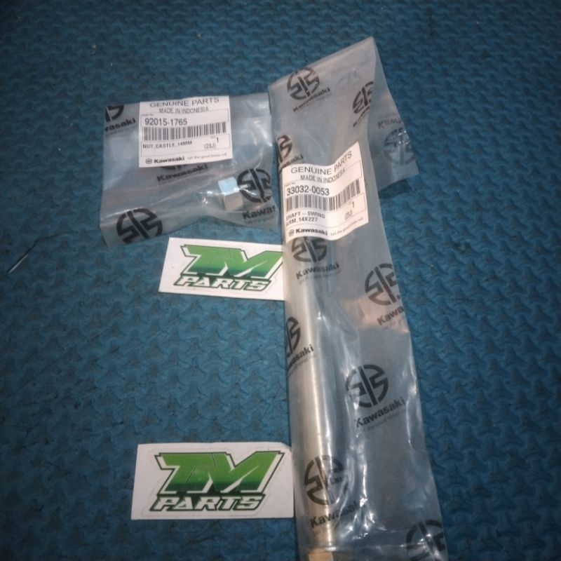 สวิงอาร์ม Kawasaki KLX 150 ดั้งเดิมพร้อมน็อต