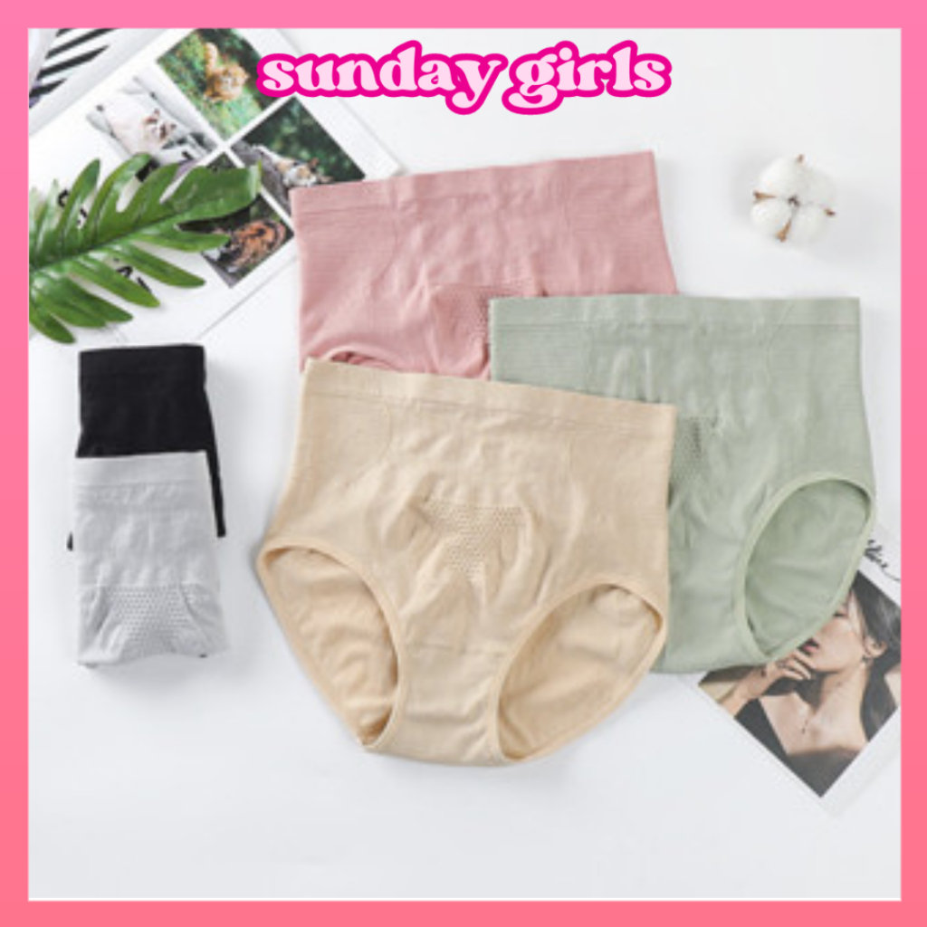 SG Wanta Corset กางเกงกระชับสัดส่วน C552