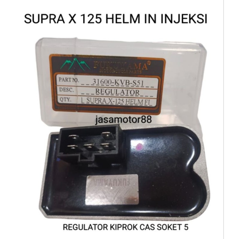 REGULAR KIPROK CAS SUPRA X 125 HELM IN INJECTION 31600 KVB S51
