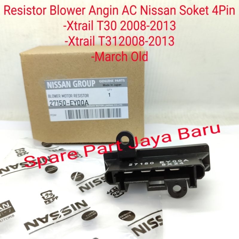 ตัวต้านทานมอเตอร์โบลเวอร์ AC Xtrail T30 T31 2008-2013