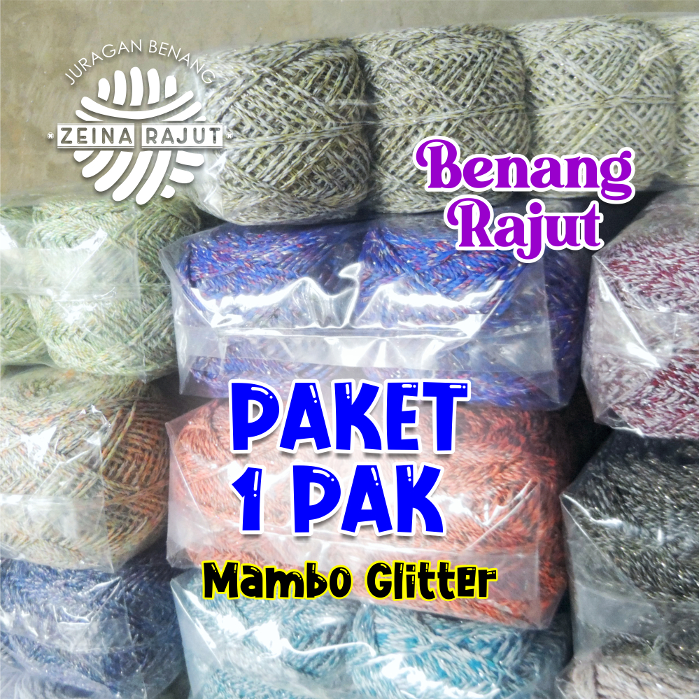 MAMBO KNITTING YARN 1 แพ็ค