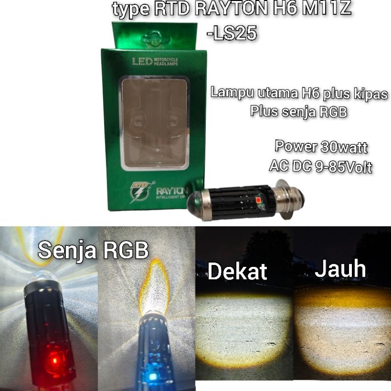 Putih ไฟหน้า H6 RTD Rayton plus Far Twilight Near D3 สีขาวเหลือง M11Z