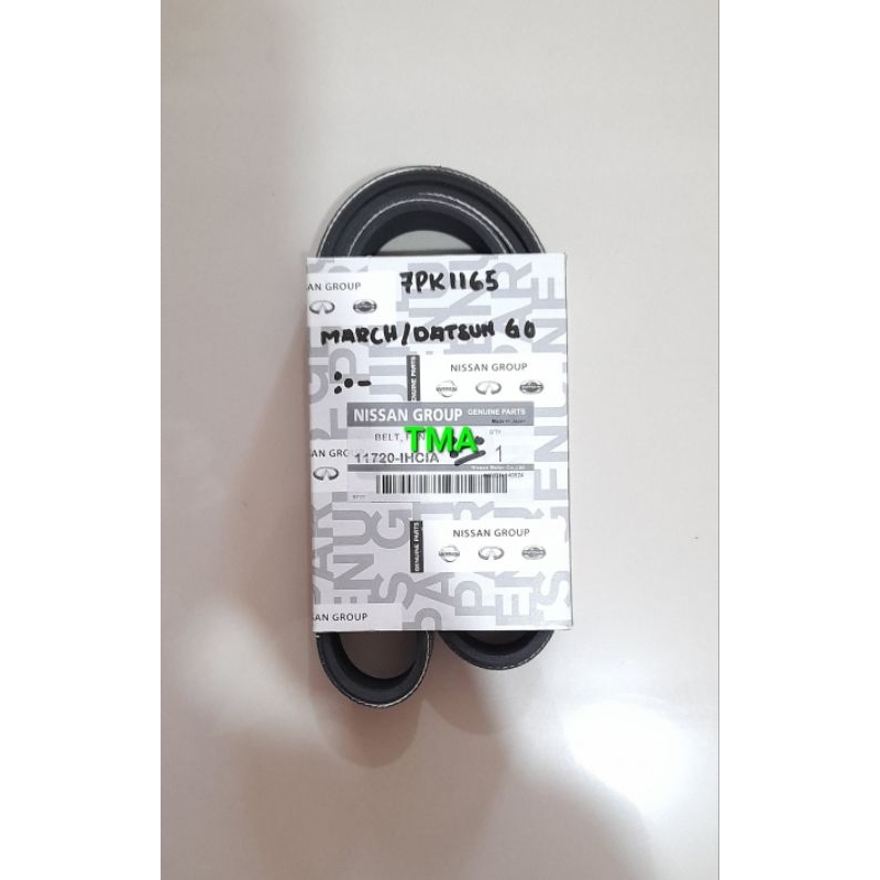 สายพานพัดลม Datsun Go/March 7PK1165
