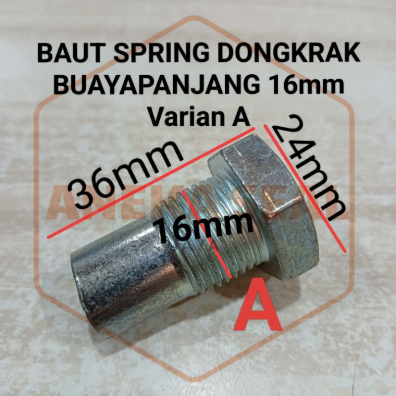 BOLT JACK CROCODILE / JACK BOLT / JACK JACK JACK การตั้งค่า BOLT