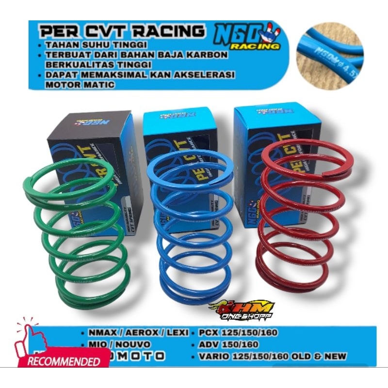NGO RACING CVT SPRING NMAX AEROX LEXI MIO M3 MIO Z ALL ใหม่ SOUL GT MIO S CLD RACING 1250RPM 1500RPM