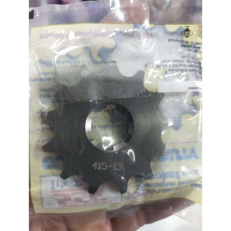 เกียร ์ หน ้ า sss 415 Suzuki Satria fu