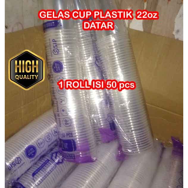 BOBA Ice Tea Cappuccino Coffee PP Plastic CUP 22oz Flat 1 ROLL บรรจุ 50 ชิ้น PREMIUM PP