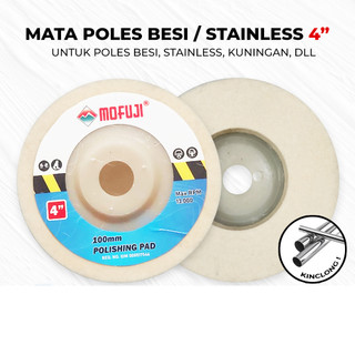 Wool Wol Polish Polisher Disc Disk Wheel Mata Gerinda Poles Stainless Steel Besi - MOLLAR 4" 4 INCH