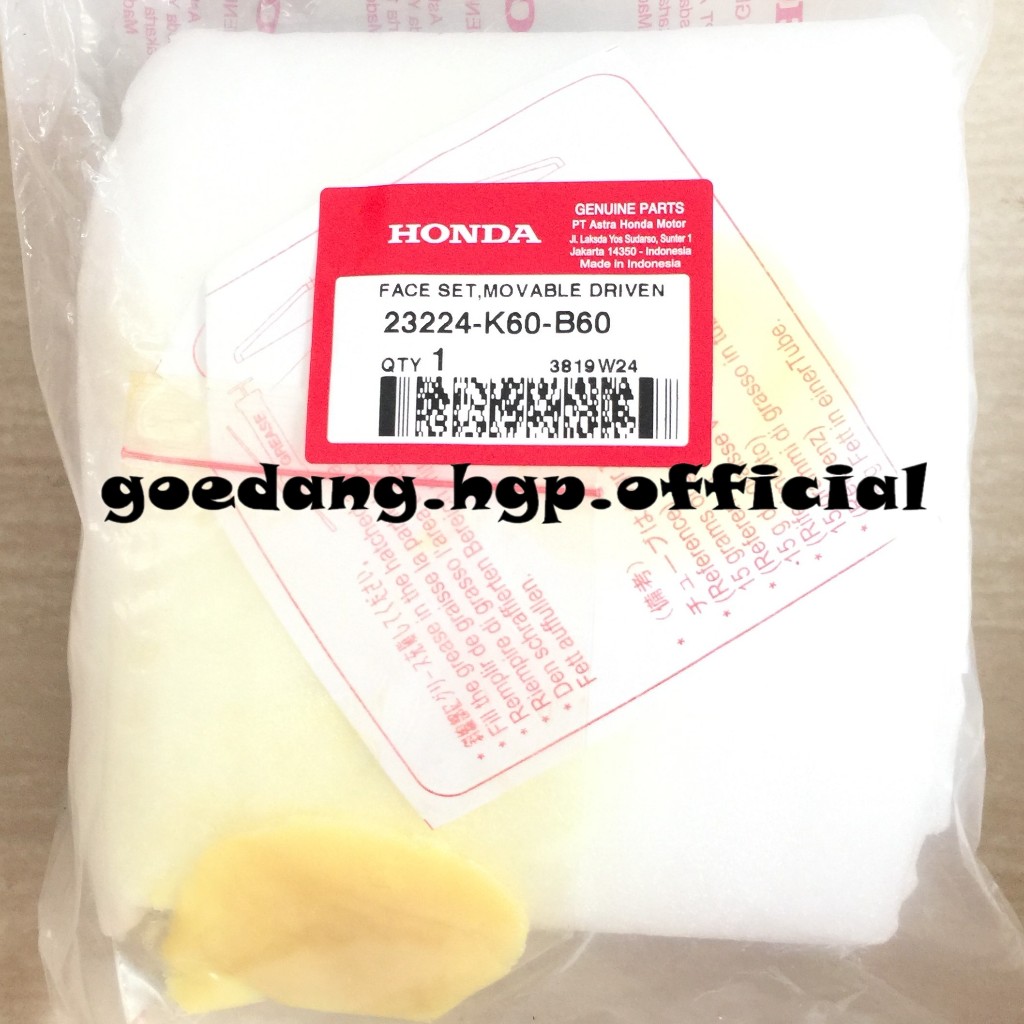 ชุดขับเคลื่อนแบบเคลื่อนย้ายได้ VARIO 125 eSP K60R K2V ORIGINAL AMM 23224K60B60