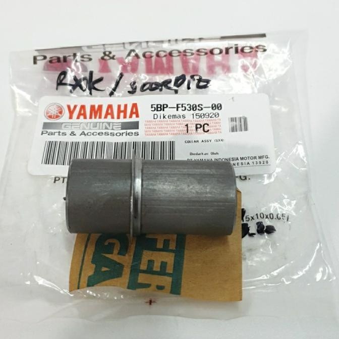 กลองหลัง Bosh สําหรับ Yamaha RX King, Scorpio, Vixion OLD 5BP-F530S-00