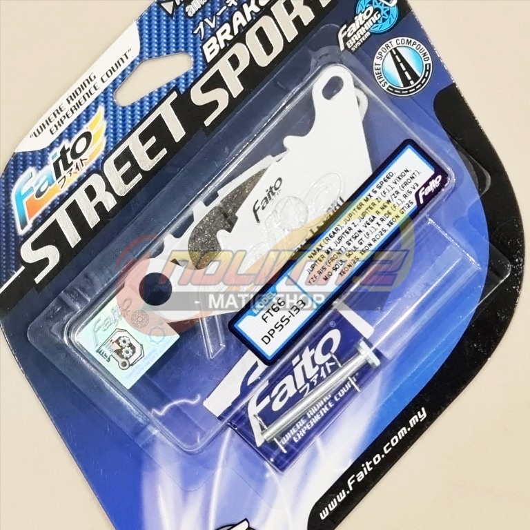 ผ้าเบรค Fanto Street Sport ด้านหลัง NMAX