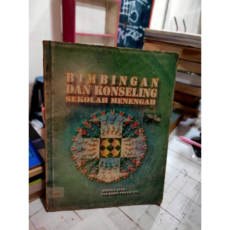 คุณสมบัติของโรงเรียนมัธยมและปรึกษาโดยทีม UNY FIP LECTURER