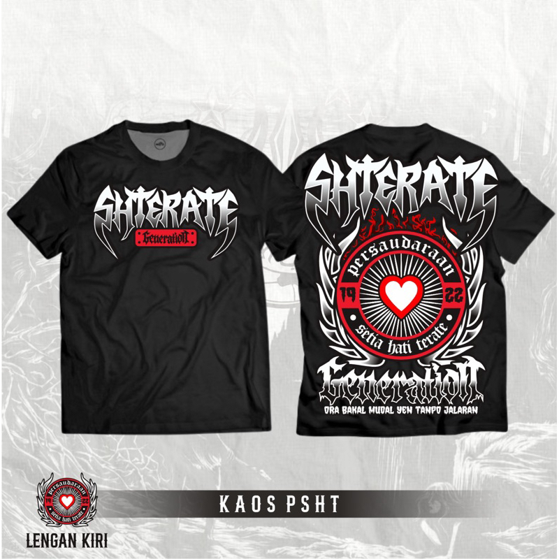 เสื้อยืด SH Terate Generation 1922 โดย AYAwil store AB4