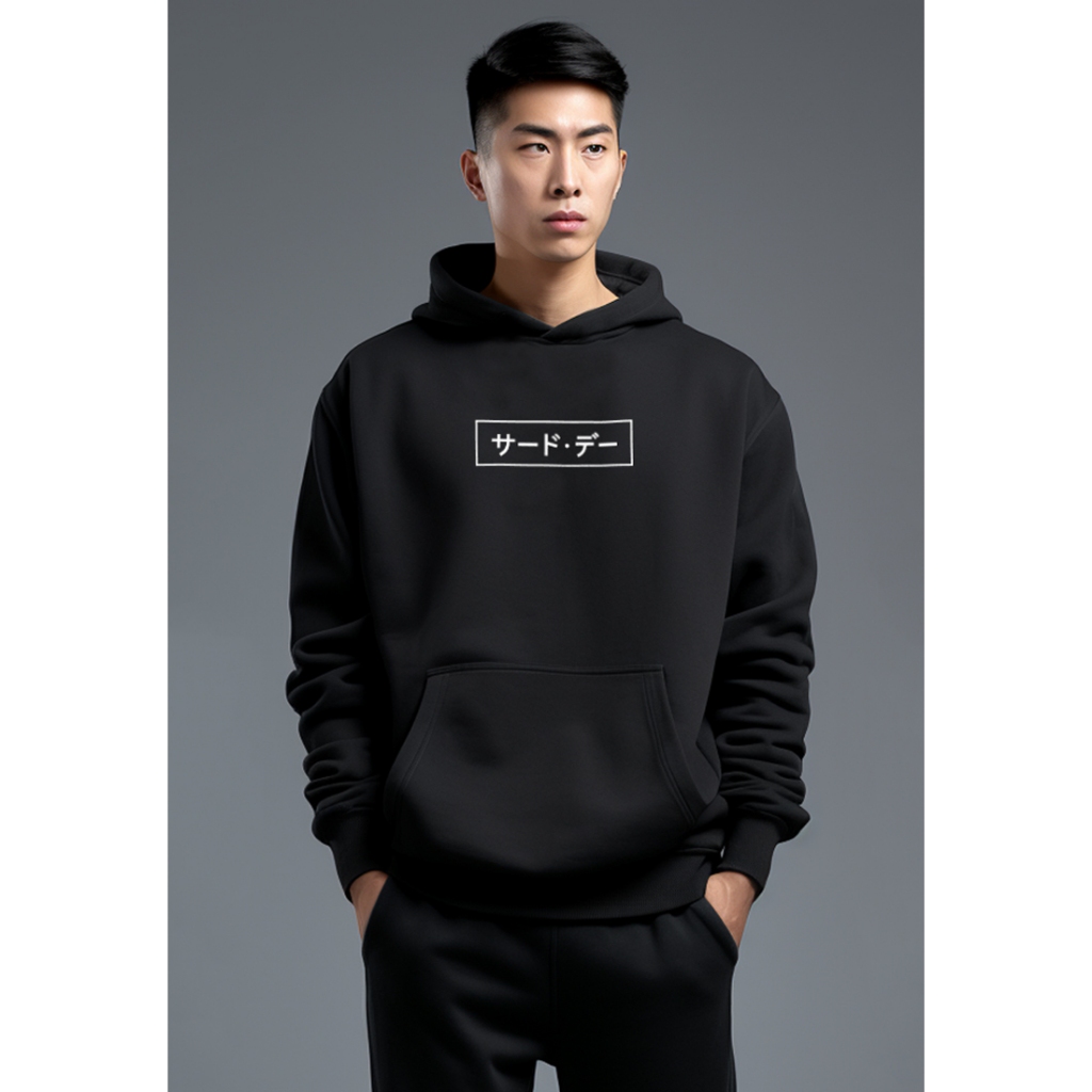 เสื้อฮู้ดกันน้ําต่อต้านริ้วรอย ScubaLux พรีเมี่ยม "Katakana Square" สีดําและสีขาว MT981U MOA73