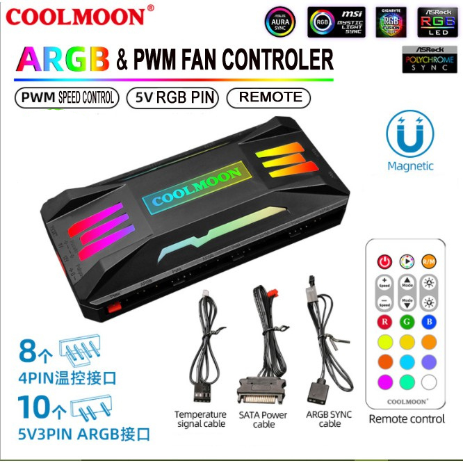 COOLMOON REMOTE HUB CONTROLLER ARGB PWM FAN SYNCRON REMOTE CONTROLLER