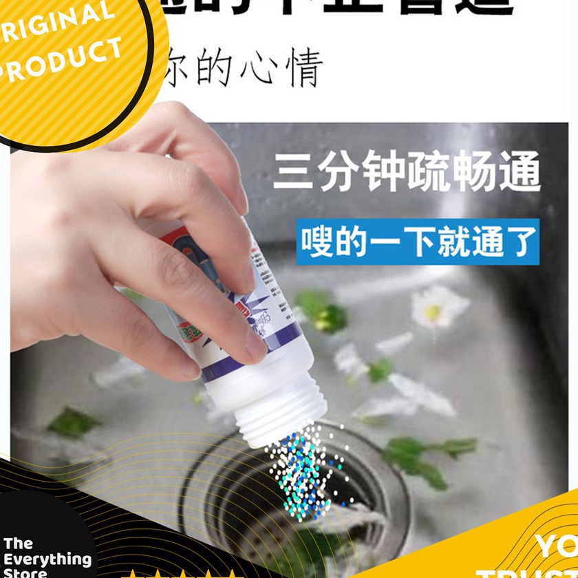 KP8 เมจิกโฟมฟรีบล็อก