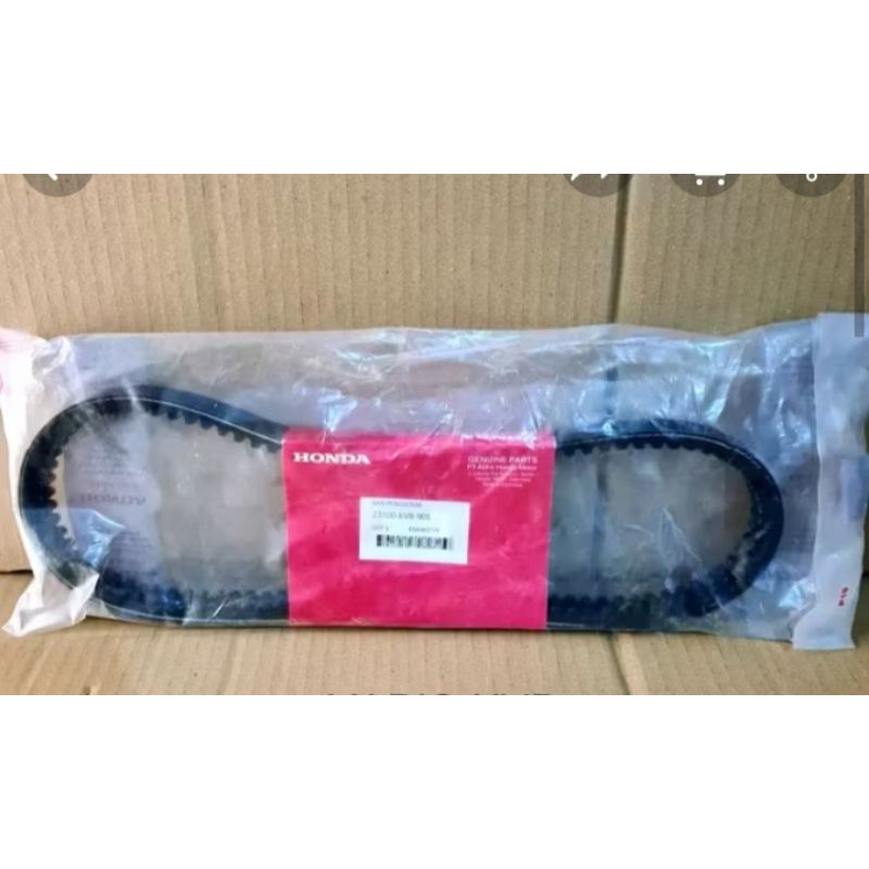 สายพาน V Vario คาร์บูเรเตอร์KVB