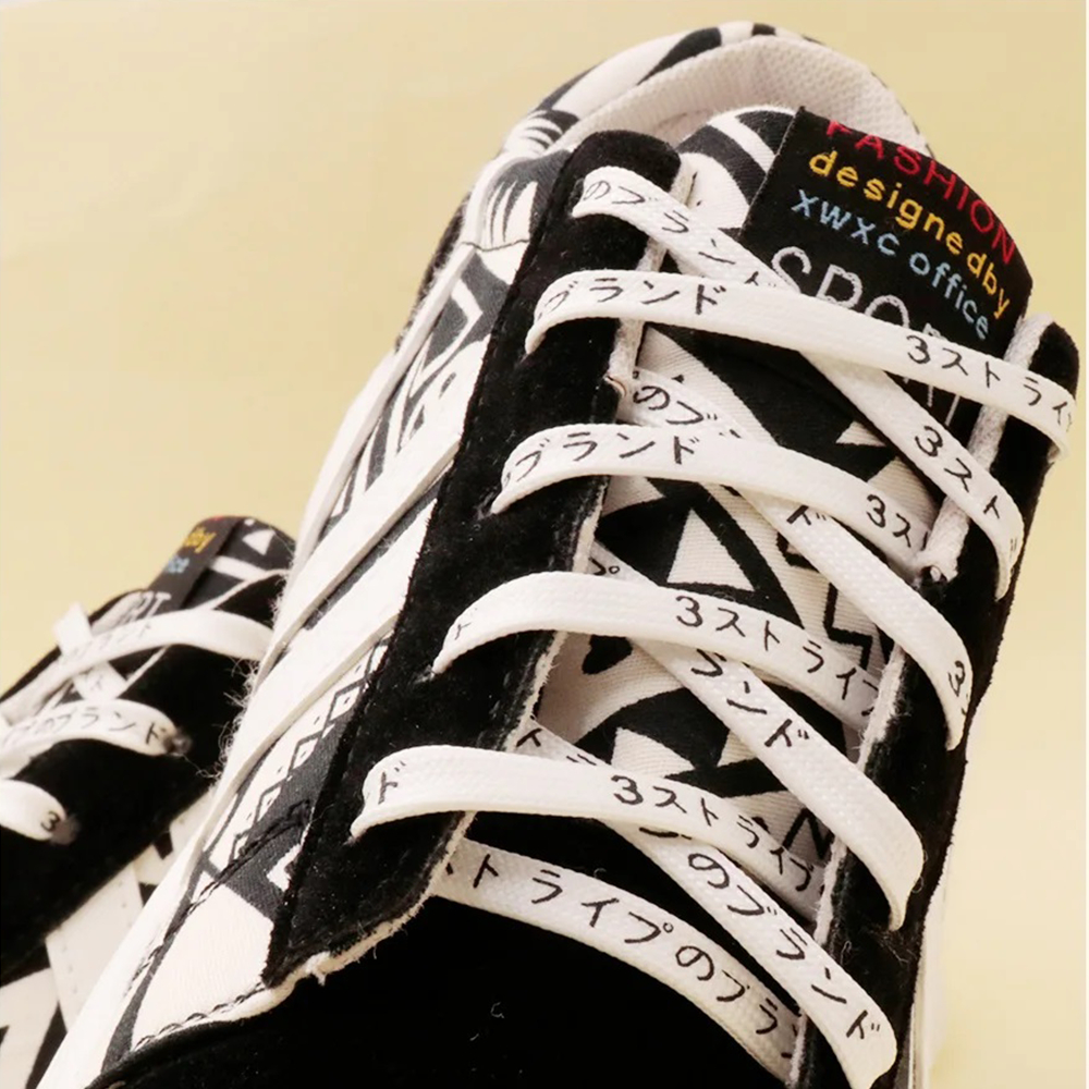 Katakana Japan Glow In The Dark Shoelaces