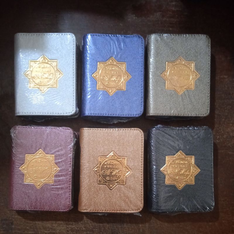 Small Quran Zippered Quran / Pocket Quran