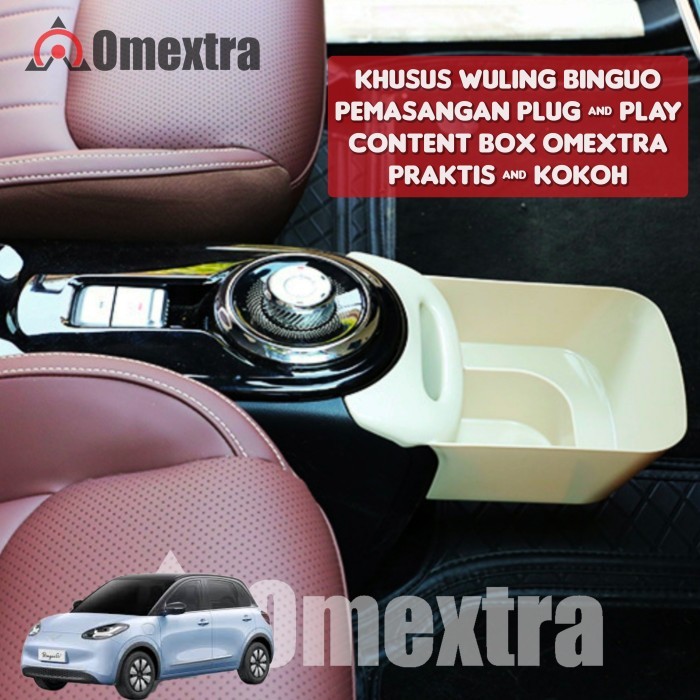 HP Wuling Binguo กล่องเนื้อหา Omextra คอนโซลกล่อง Wuling Bingo Central Box Binguo กล่องเก็บวางโทรศัพ