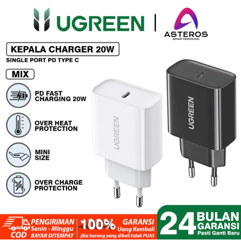 UGREEN PD Type C Fast Charging 20W หัวชาร์จ