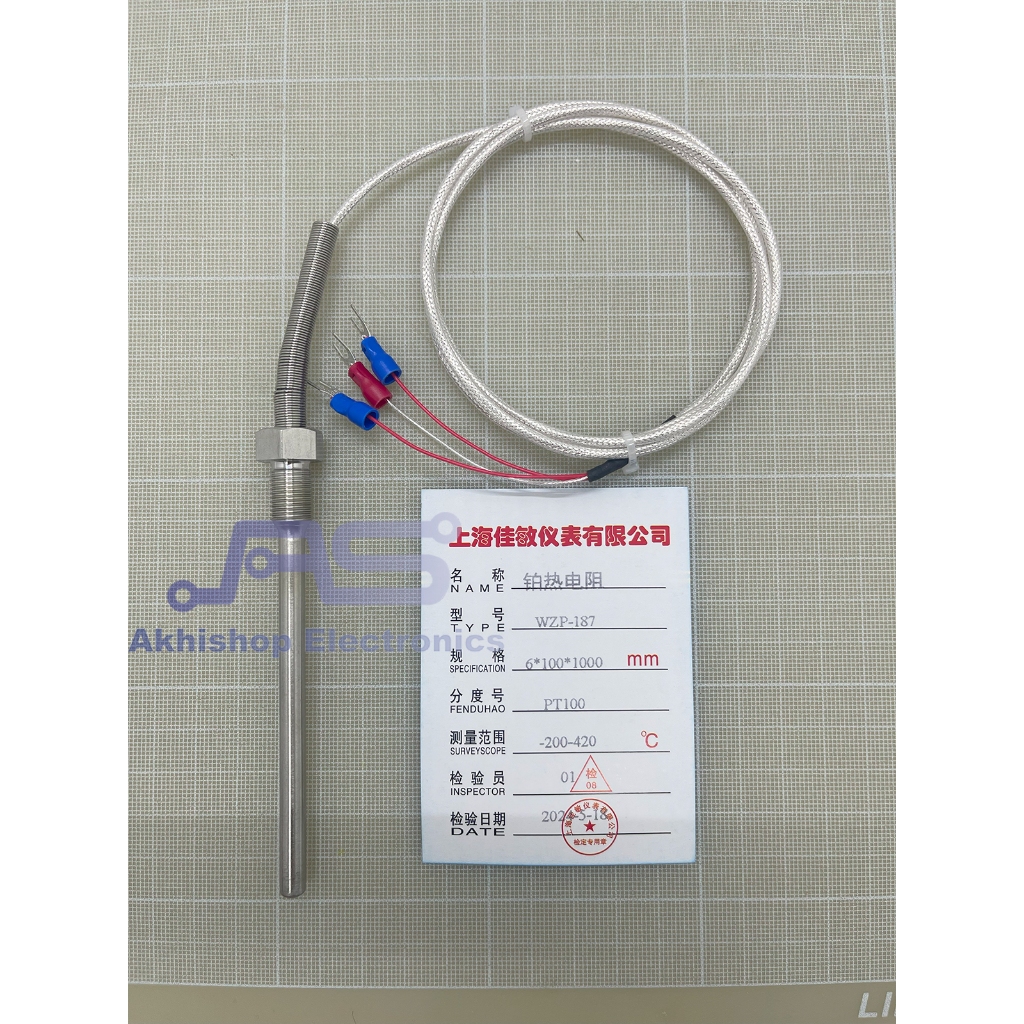 WZP-187 JUMO Temperature Sensor Probe PT-100 PT100 Class A ชิปเยอรมัน
