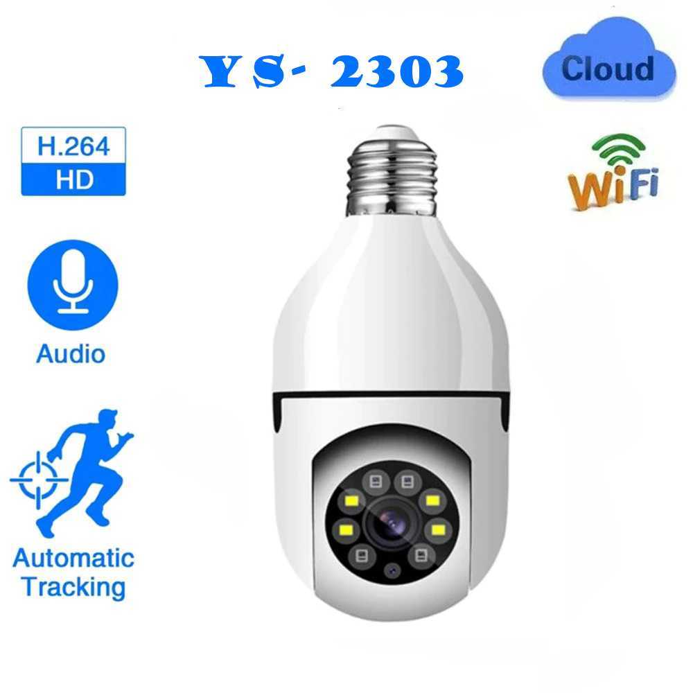 กล้องวงจรปิดหลอดไฟ WiFi กล้อง IP IR Motion Sensor E27 2MP 1080P
