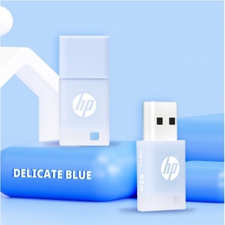 แฟลชไดรฟ์ Usb 2.0 ของแท้ HP V168 64GB และ 32GB