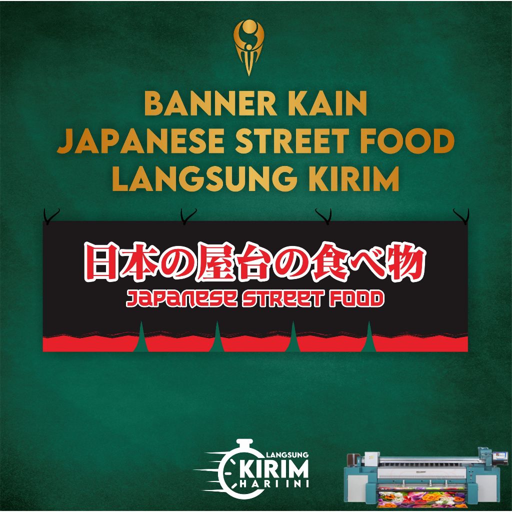 JAPANESE STREET FOOD CLOTH BANNER - SOLDIMPRO