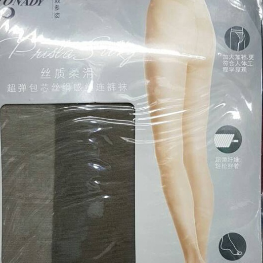 KP8 หุ้นพิเศษ Lonady 18Den