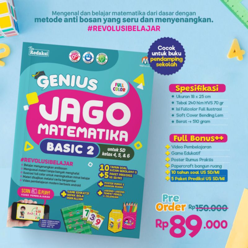 Genius Math Expert MTK Basic 2 สําหรับ SD 456 / Basic 1 SD 123. หนังสือเด็ก Ziyadbooks
