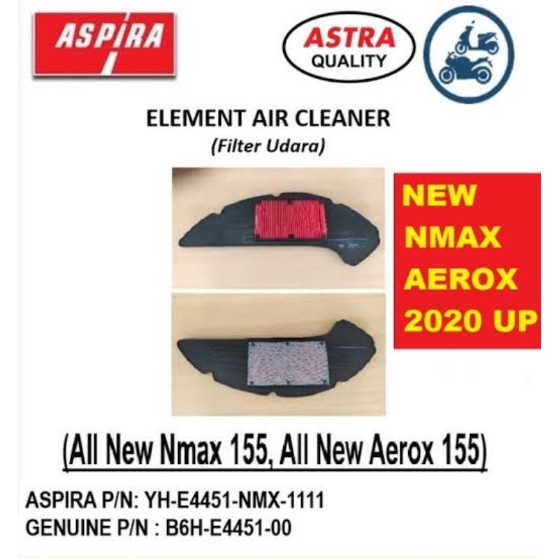 กรองอากาศมอเตอร์ไซค์ NMAX ใหม่, New Aerox 155 Original Aspira