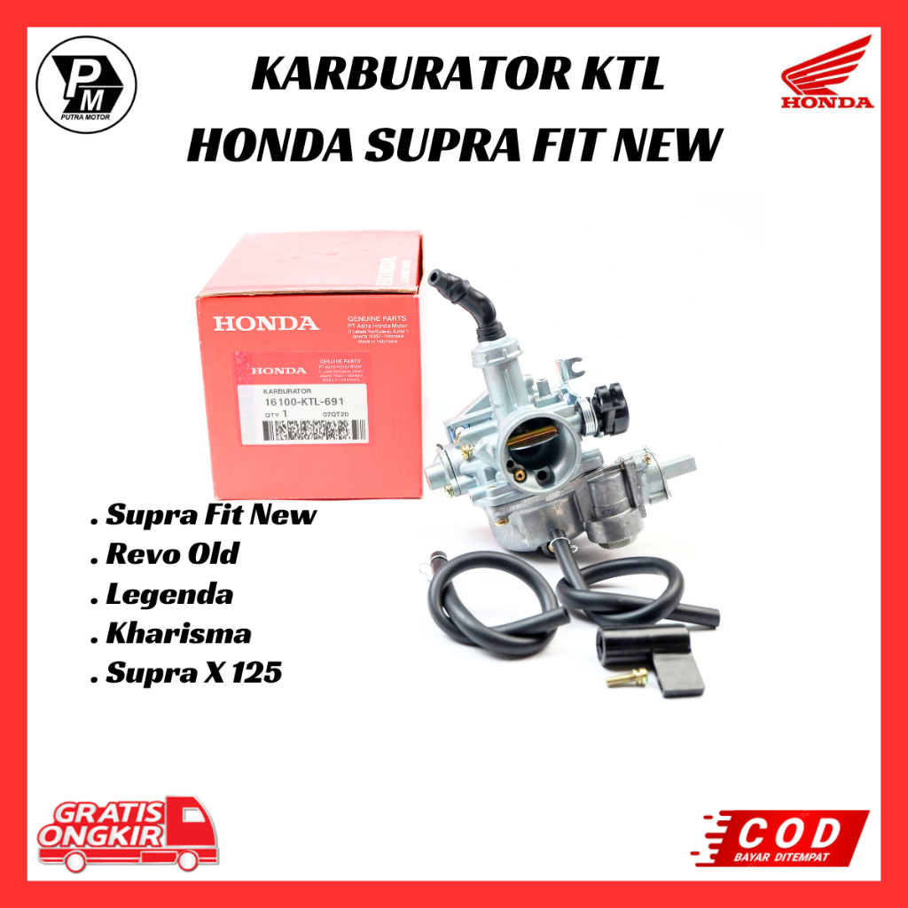 คาร์บูเรเตอร์ Honda Supra Fit New - Revo Old - Legend - Kharisma - Supra X 125 16100-KTL-900