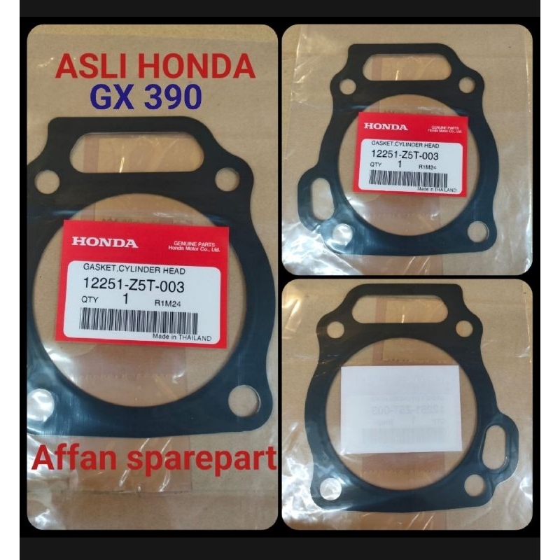 ต้นฉบับ HONDA GX 390 HEAD PACKING, (12251-Z5T-003) HONDA GX 390 CYLINDER HEAD GASKET ORIGINAL HONDA 