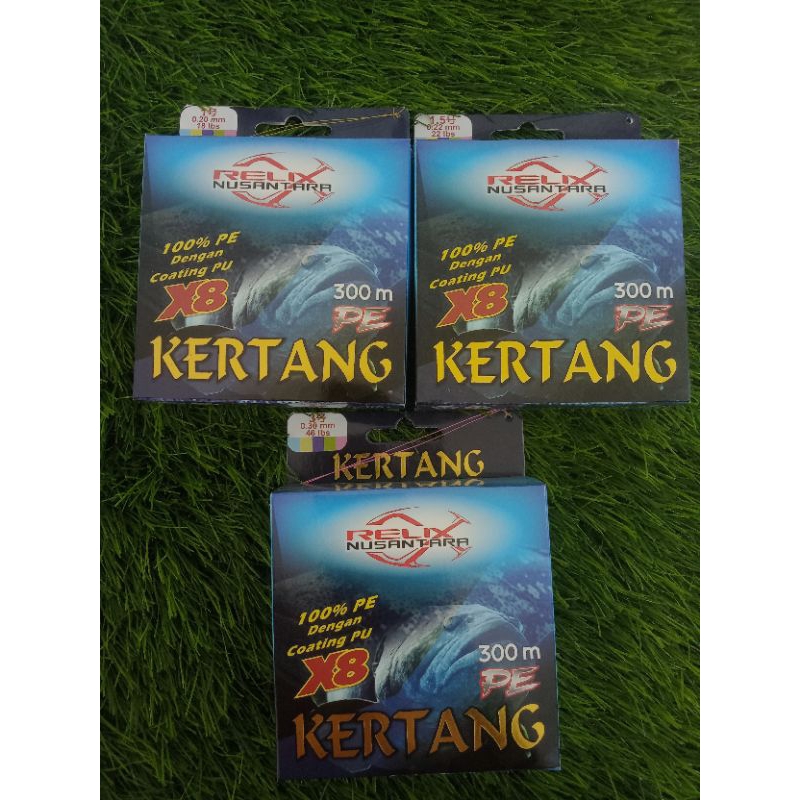 PE kertang 300 เมตร*