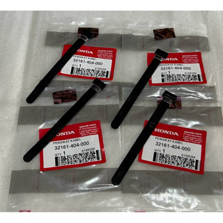 4ชิ้นเดิม อืม ฮอนด้ารถจักรยานยนต์สายรัดสาย 32161404000