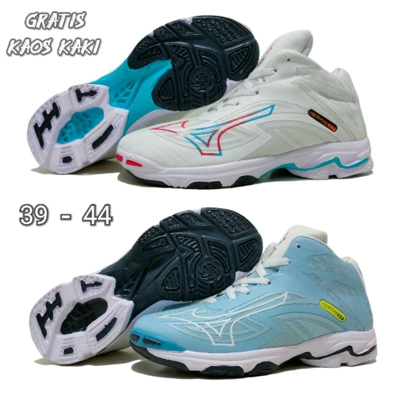 Mizuno 7 - Mizuno Wave Voltage/Mizuno Wave Thundeblade/Mizuno 4/Mizuno Wave Momentum 3