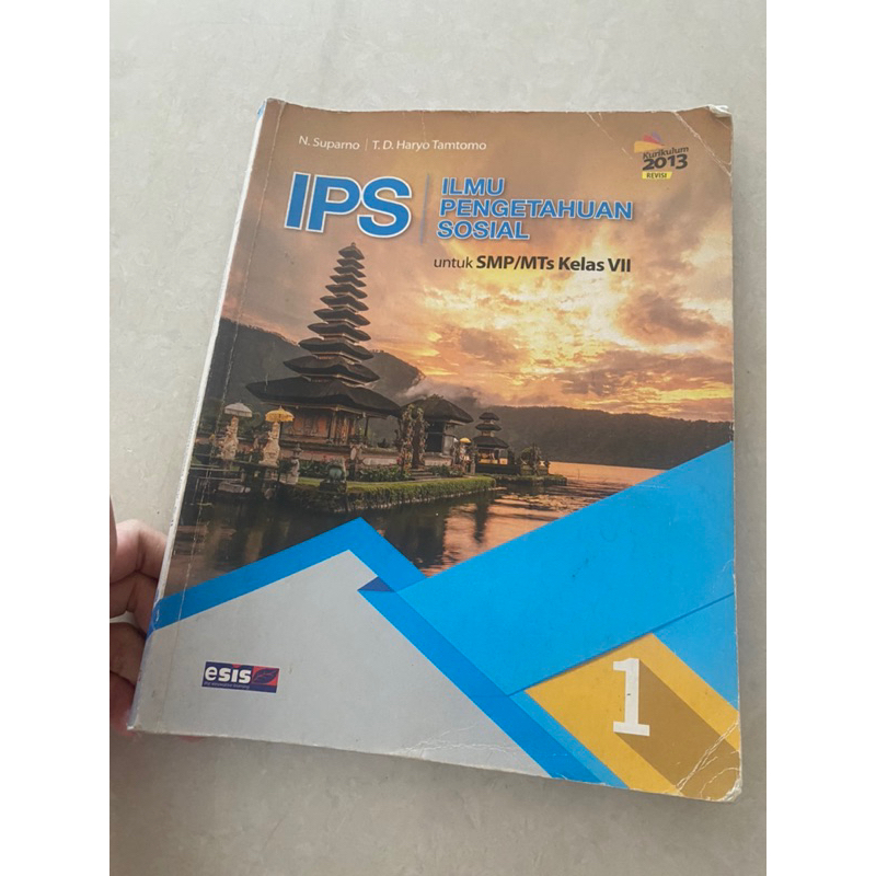 Ips Book Class 7/ips smp Class 1 Curriculum 2013 Revision erlangga N suparno TD haryo Tamtomo สํานัก