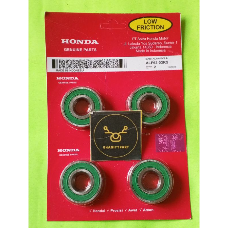 แบริ่ง 6203 แบริ่ง 6203