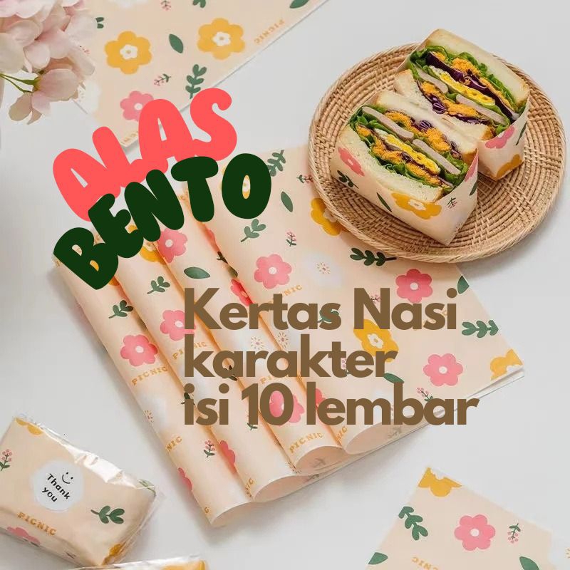 มายยูเมะ.สโตร์ || BENTO PAPER WAX PAPER กระดาษข้าว BREAD PAPER REPACK