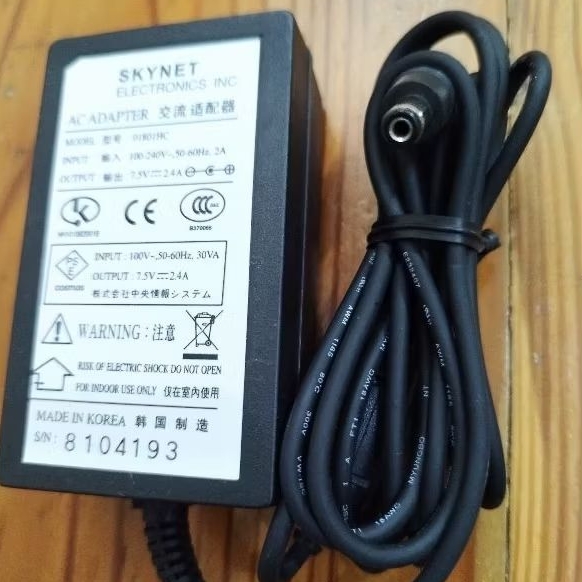 7.5V 2.4A SKYNET อิเล็กทรอนิกส์ ADAPTER