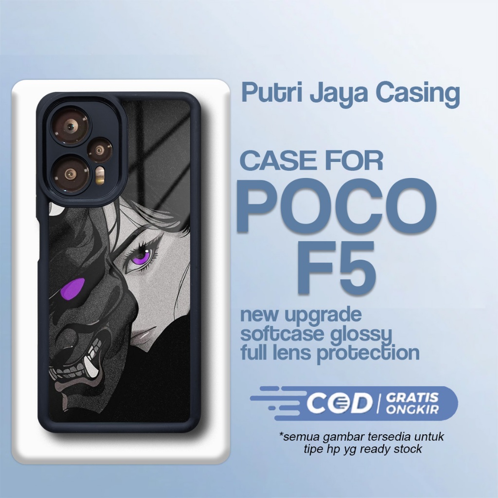 ล่าสุด P0C0 F5 Case - P0C0 F5 - Girls Anime Motif - Premium Glossy Softcase Hardcase Material - P0C0