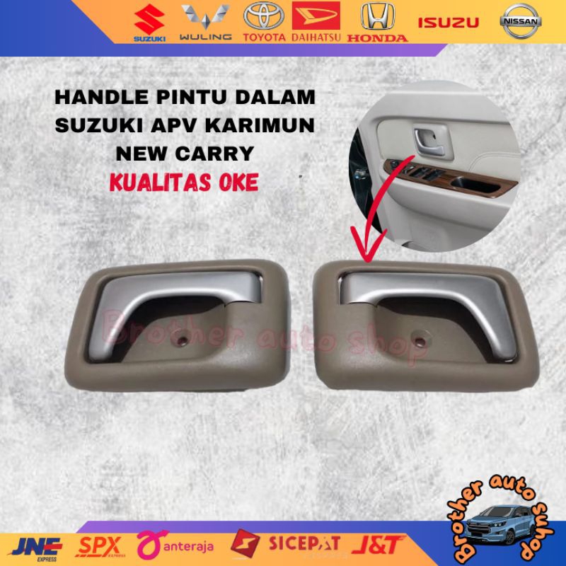 มือเปิดประตู INSIDE SUZUKI APV KARIMUN ใหม่ CARRY