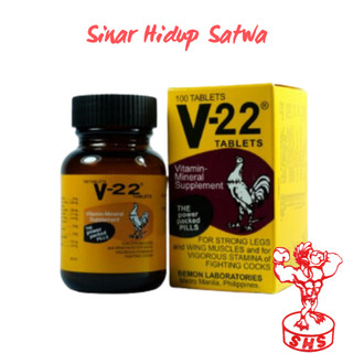 V22 vitamin obat ayam import
