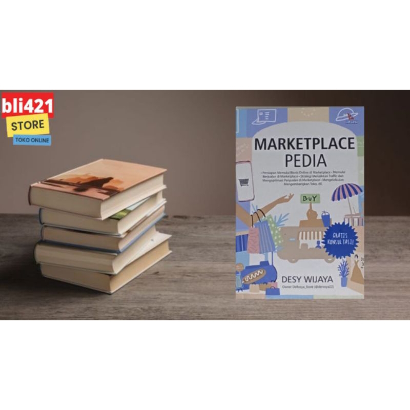 หนังสือ Pedia Marketplace/ธุรกิจ/หนังสือ Pedia