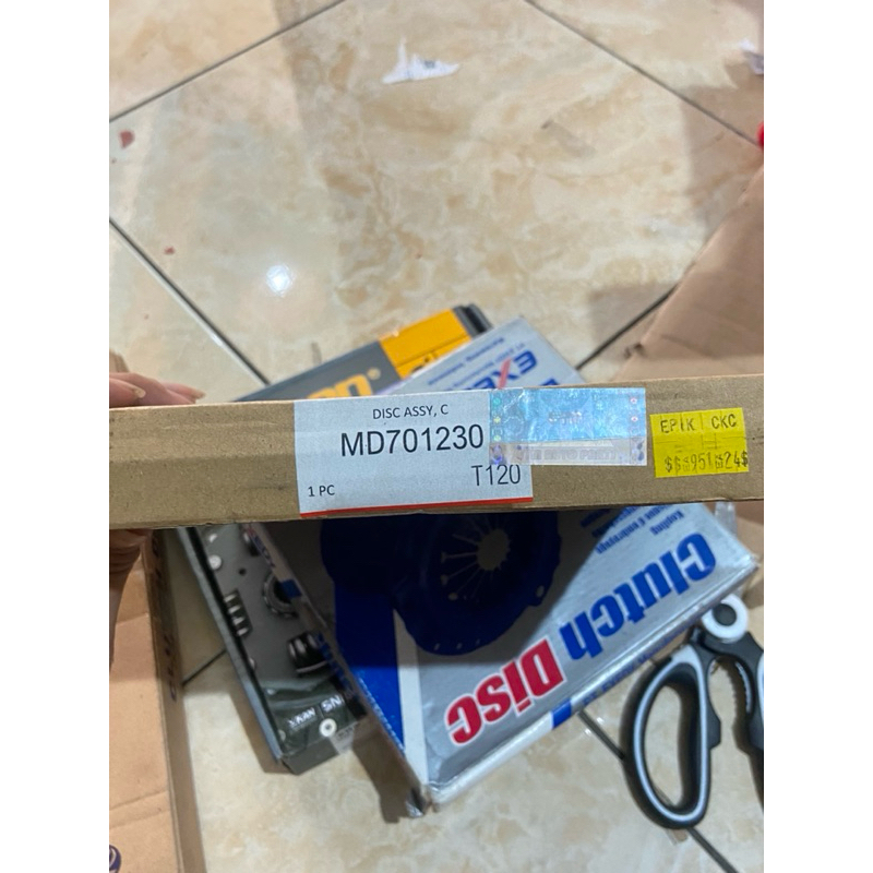 แผ่นดิสก์คลัทช์ MD701230 COLT T120 เก่า