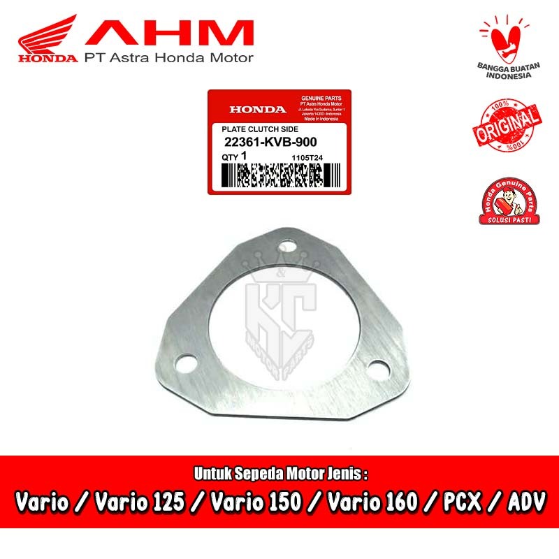 คลัทช์คู่ Retainer แผ่นเฟือง Vario PCX ADV Stylo 110 125 150 160 Original AM 22361-KVB-900