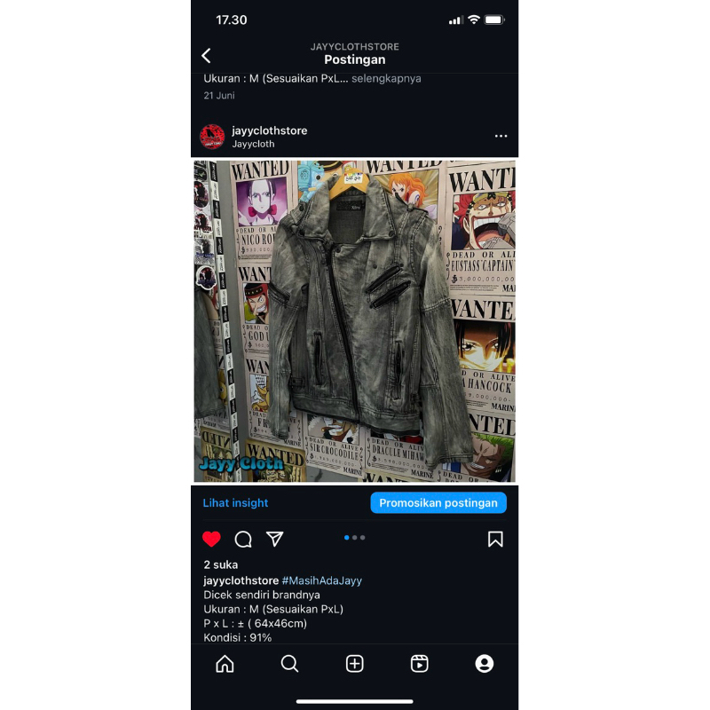 เสื้อแจ็คเก็ต Xfrm**