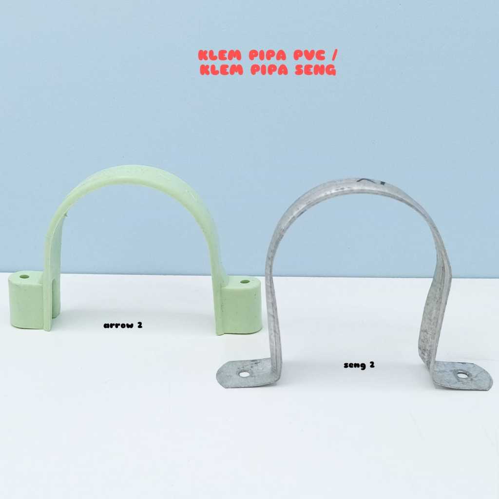 เหล็ก PIPE CLAMP PVC PIPE CLAMP